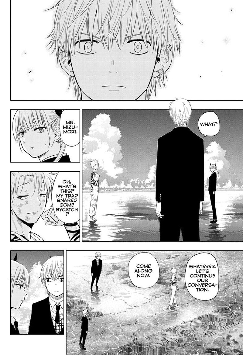 cosmos_tamura_ryuuhei_18_28