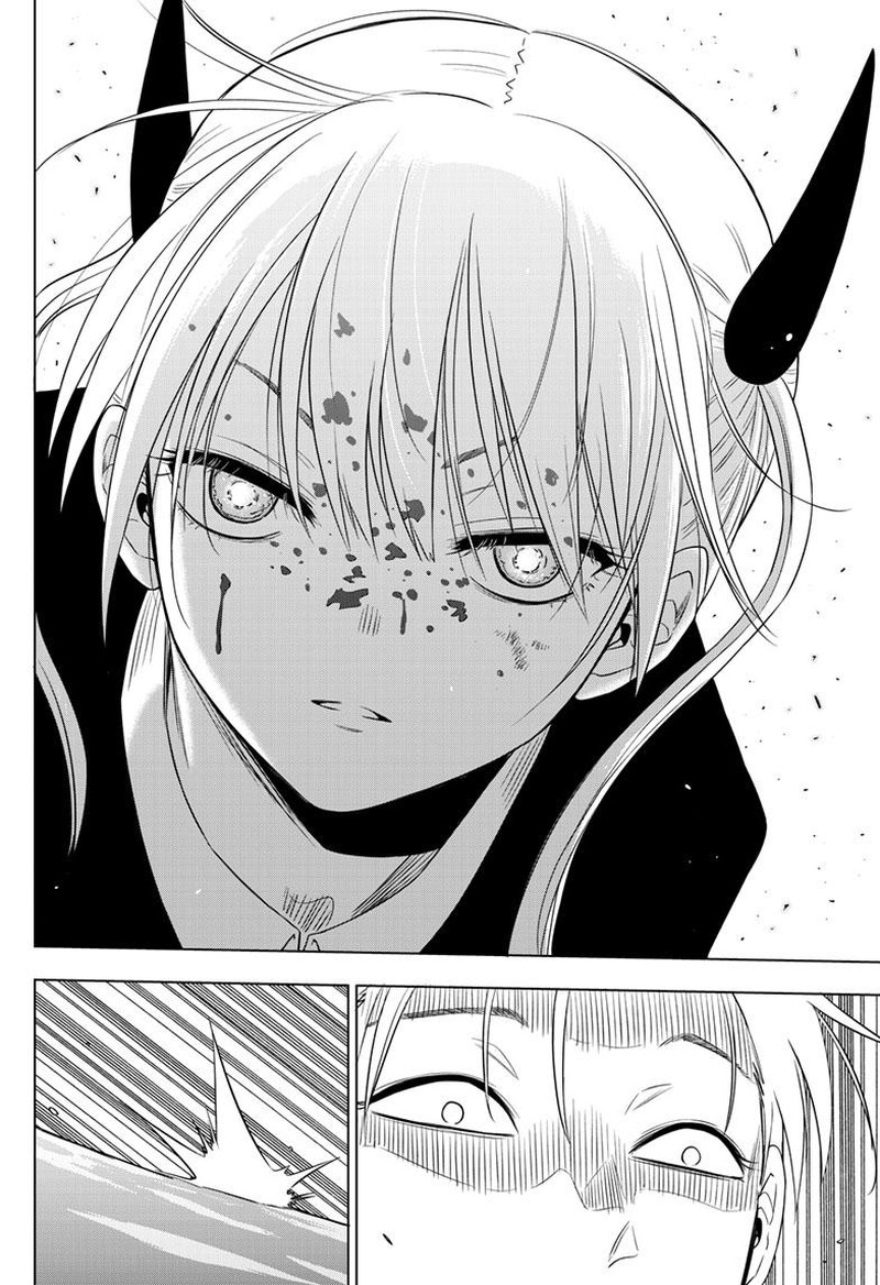 cosmos_tamura_ryuuhei_18_38