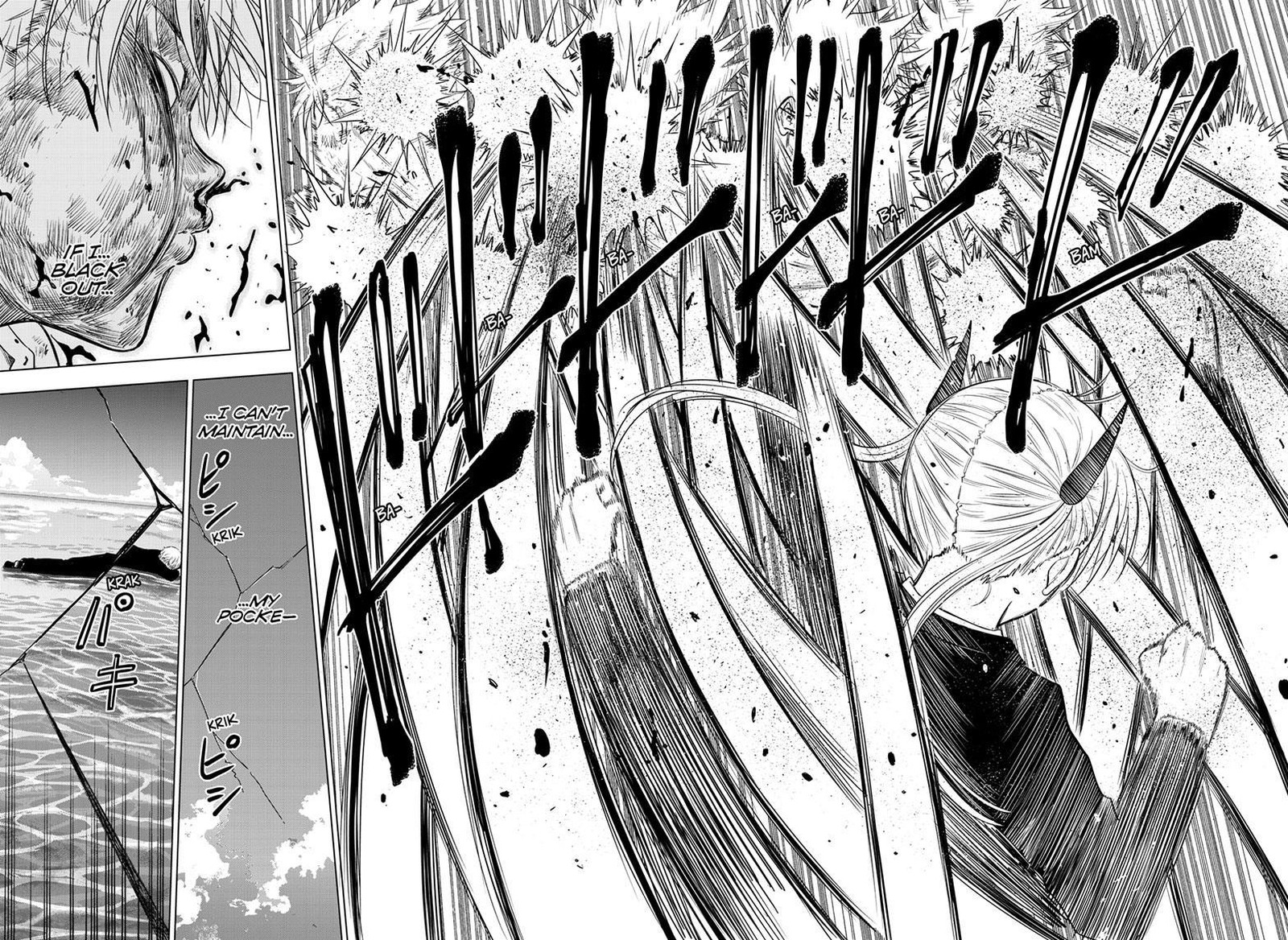 cosmos_tamura_ryuuhei_18_42
