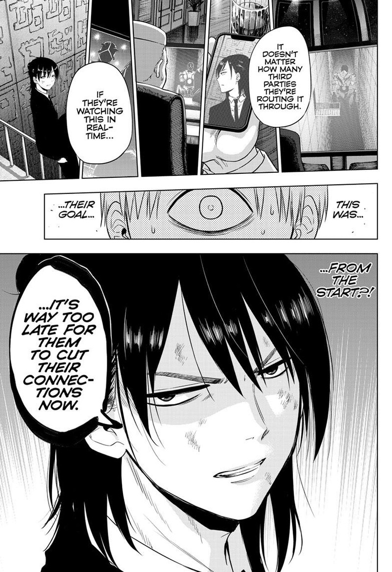 cosmos_tamura_ryuuhei_19_18