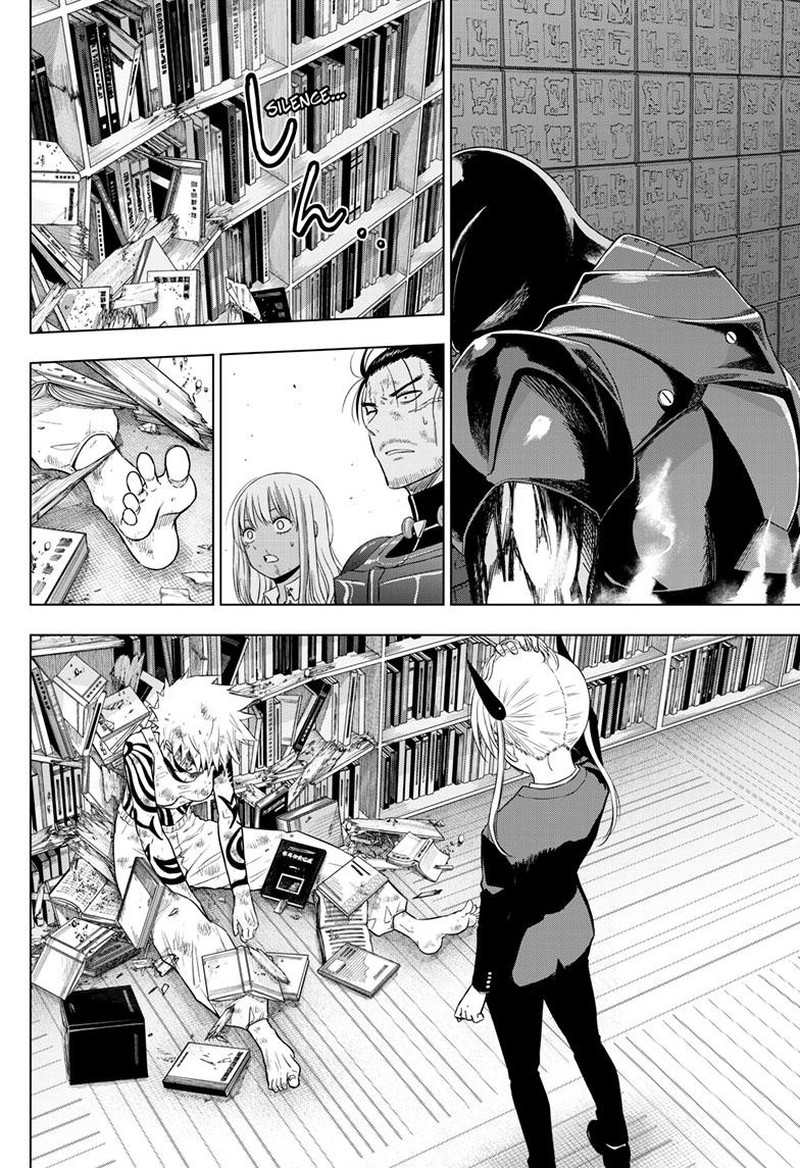 cosmos_tamura_ryuuhei_19_2