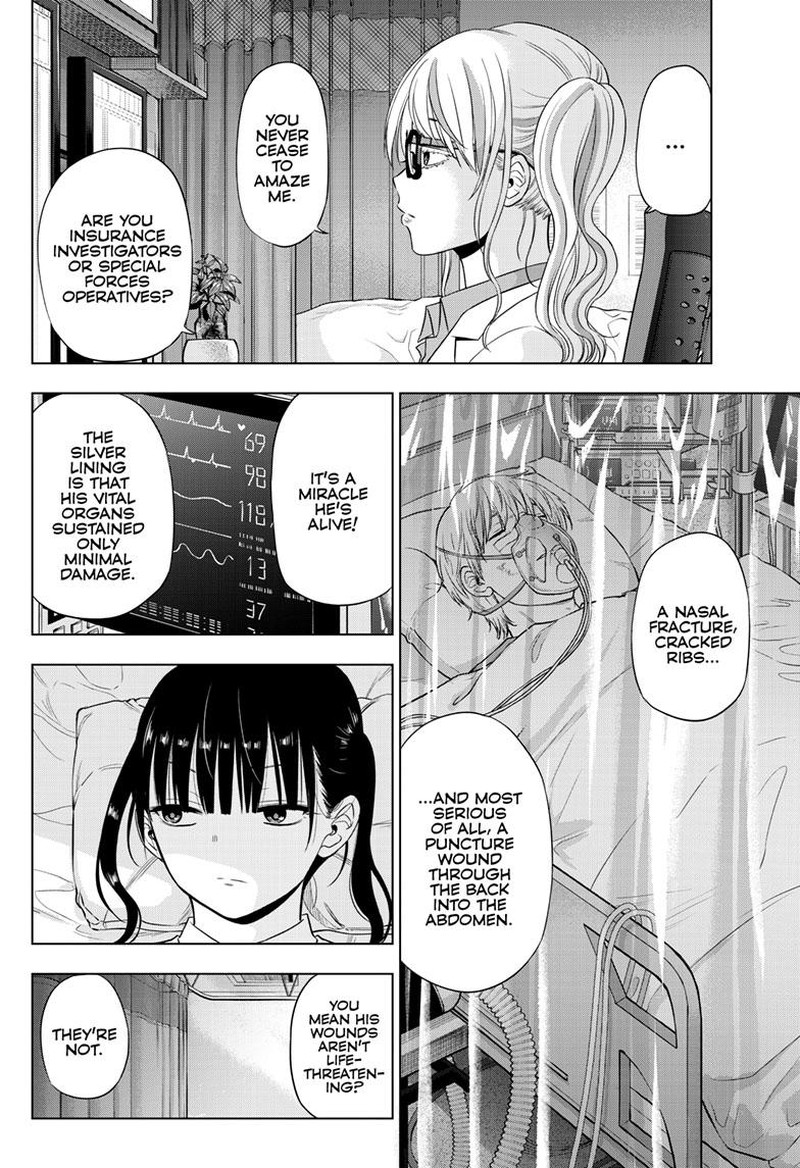 cosmos_tamura_ryuuhei_19_22