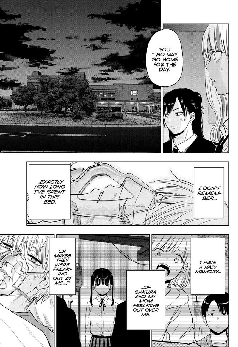 cosmos_tamura_ryuuhei_19_25