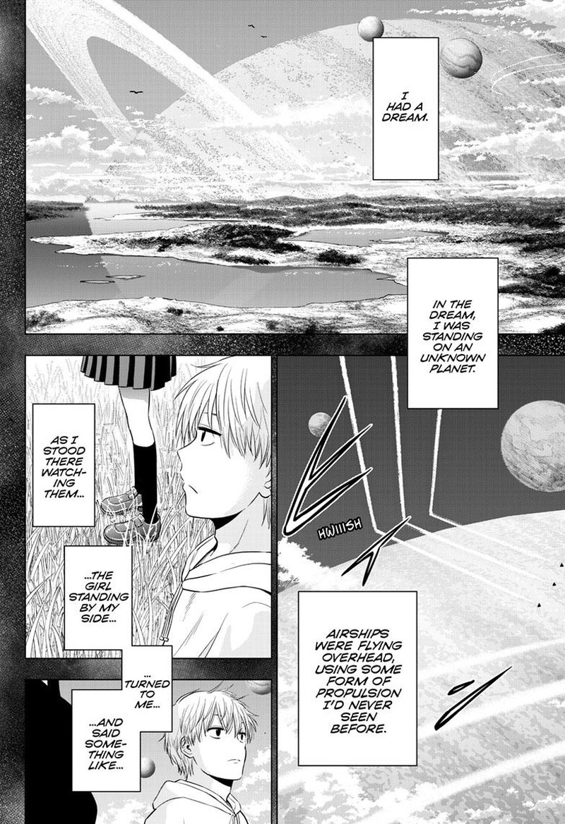 cosmos_tamura_ryuuhei_19_26