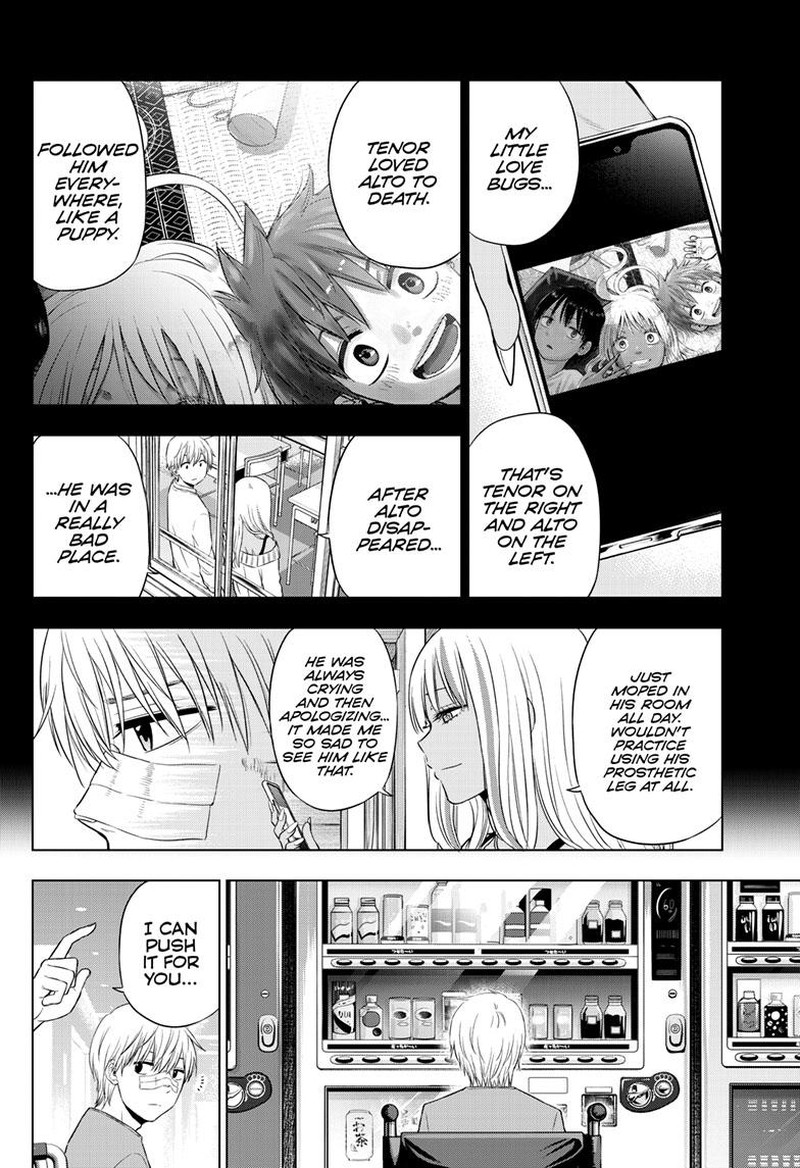 cosmos_tamura_ryuuhei_19_32
