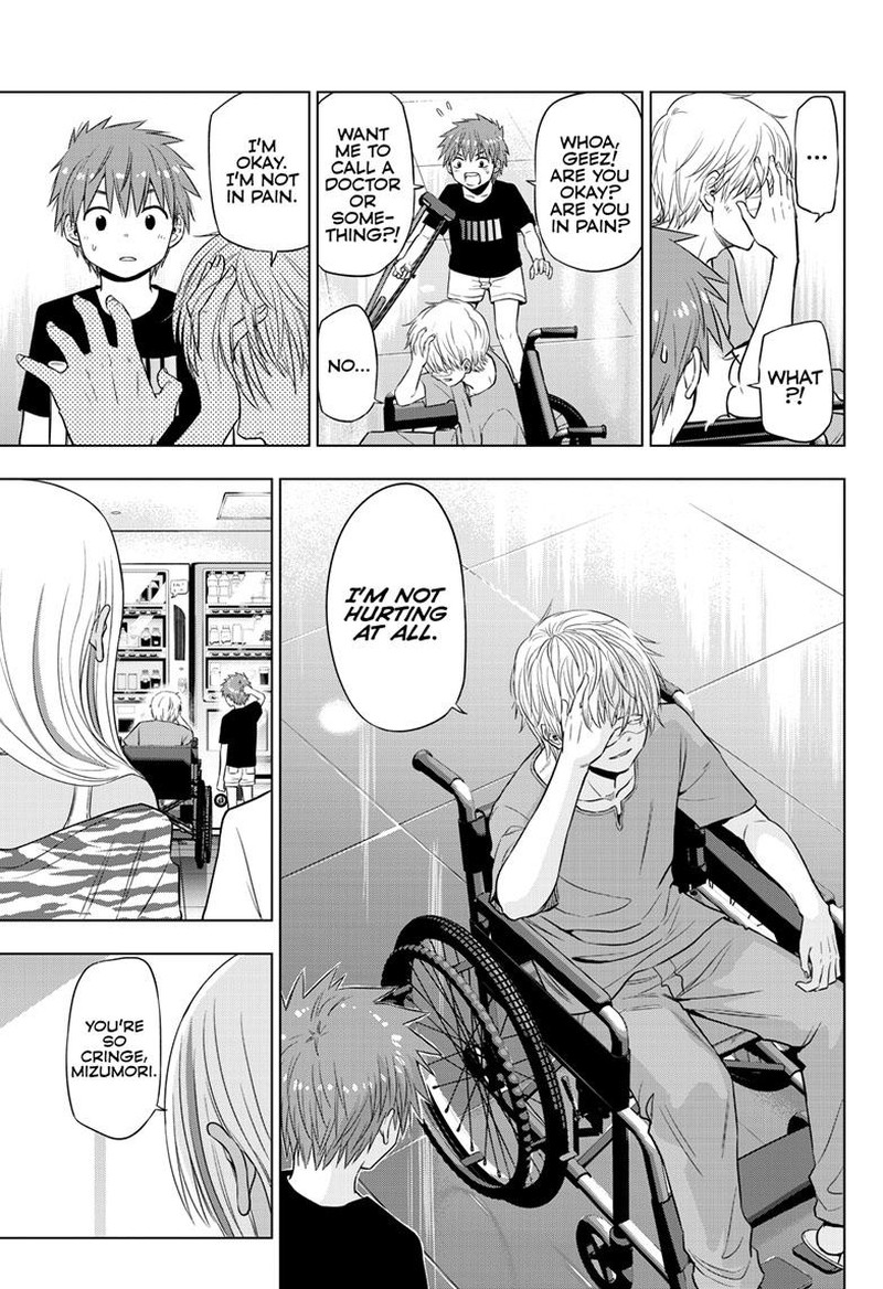 cosmos_tamura_ryuuhei_19_35