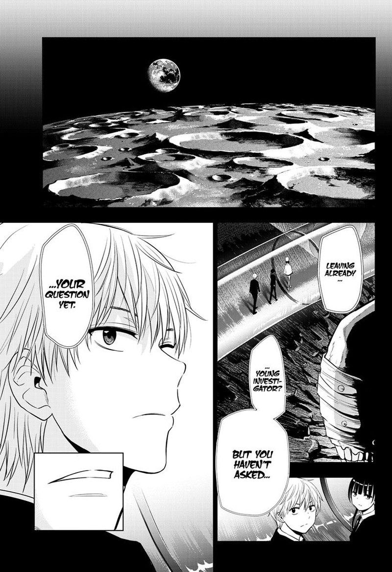 cosmos_tamura_ryuuhei_19_39