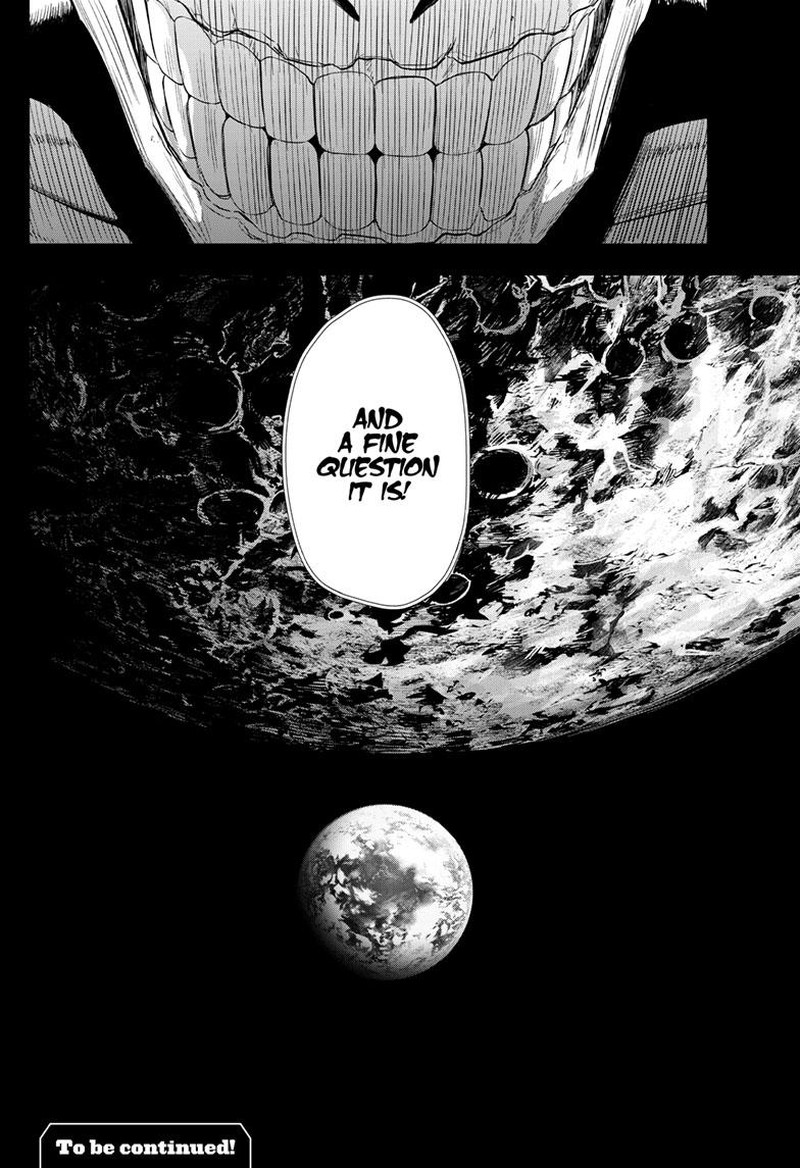 cosmos_tamura_ryuuhei_19_40