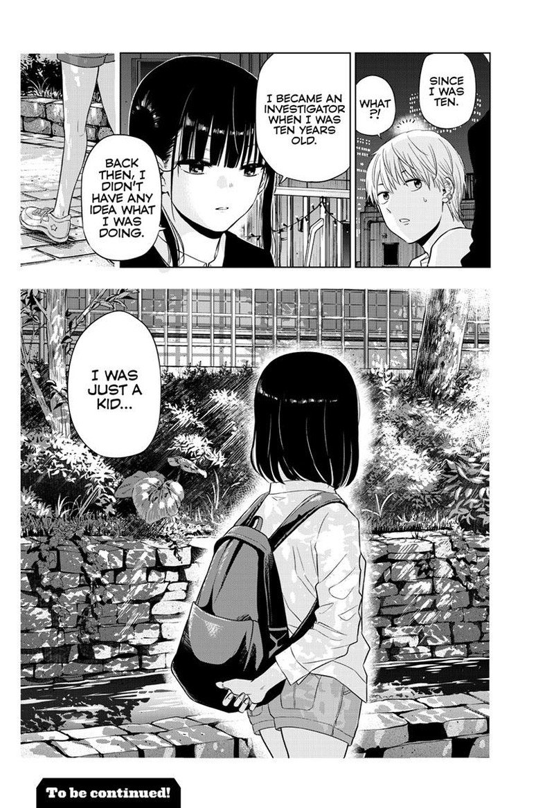 cosmos_tamura_ryuuhei_20_18