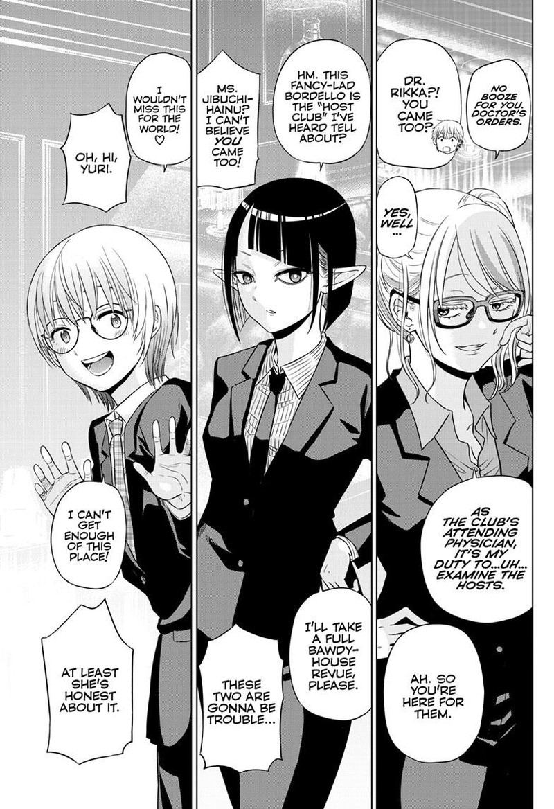 cosmos_tamura_ryuuhei_20_5