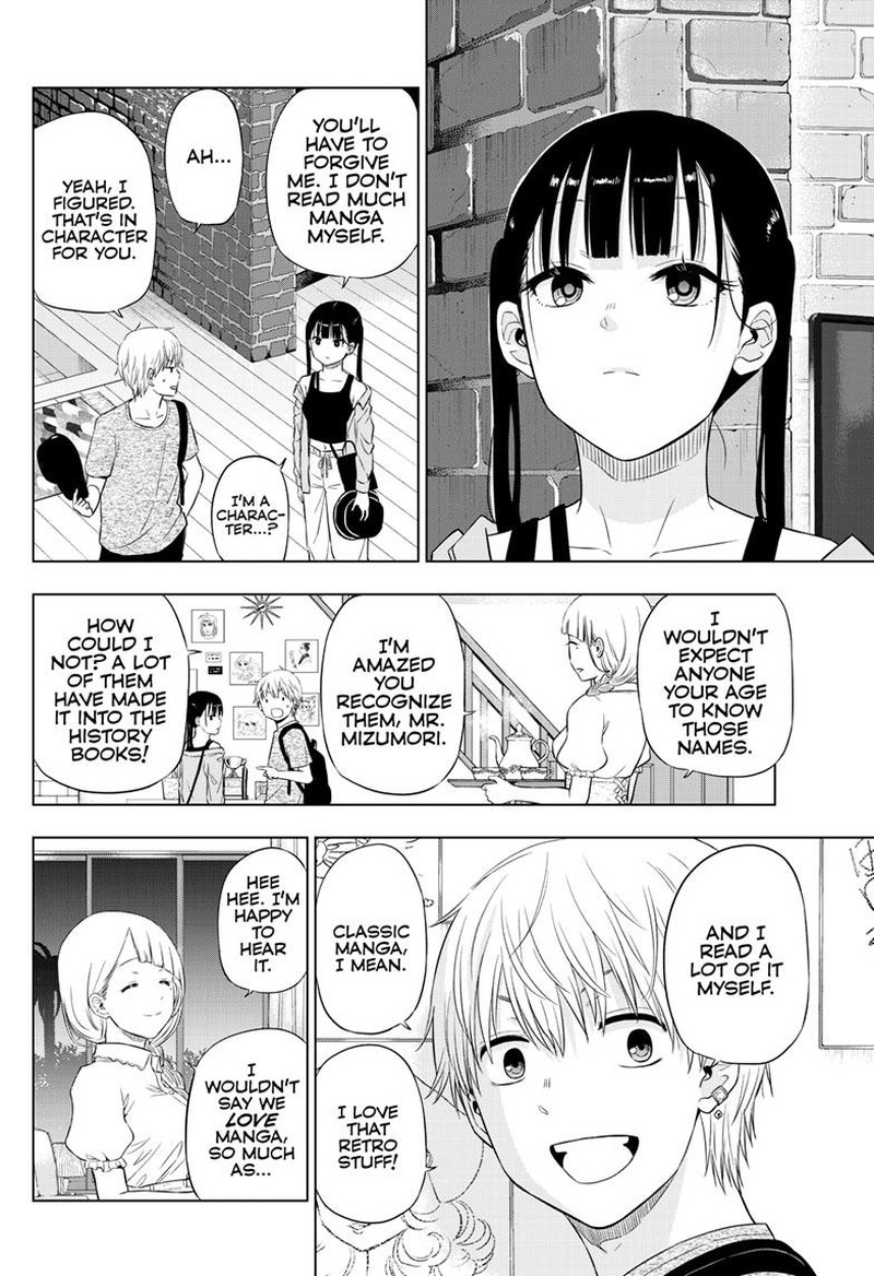 cosmos_tamura_ryuuhei_21_10