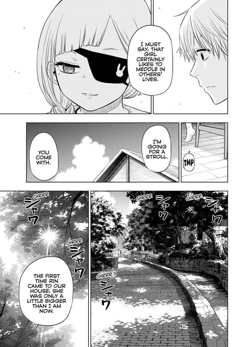 cosmos_tamura_ryuuhei_21_21