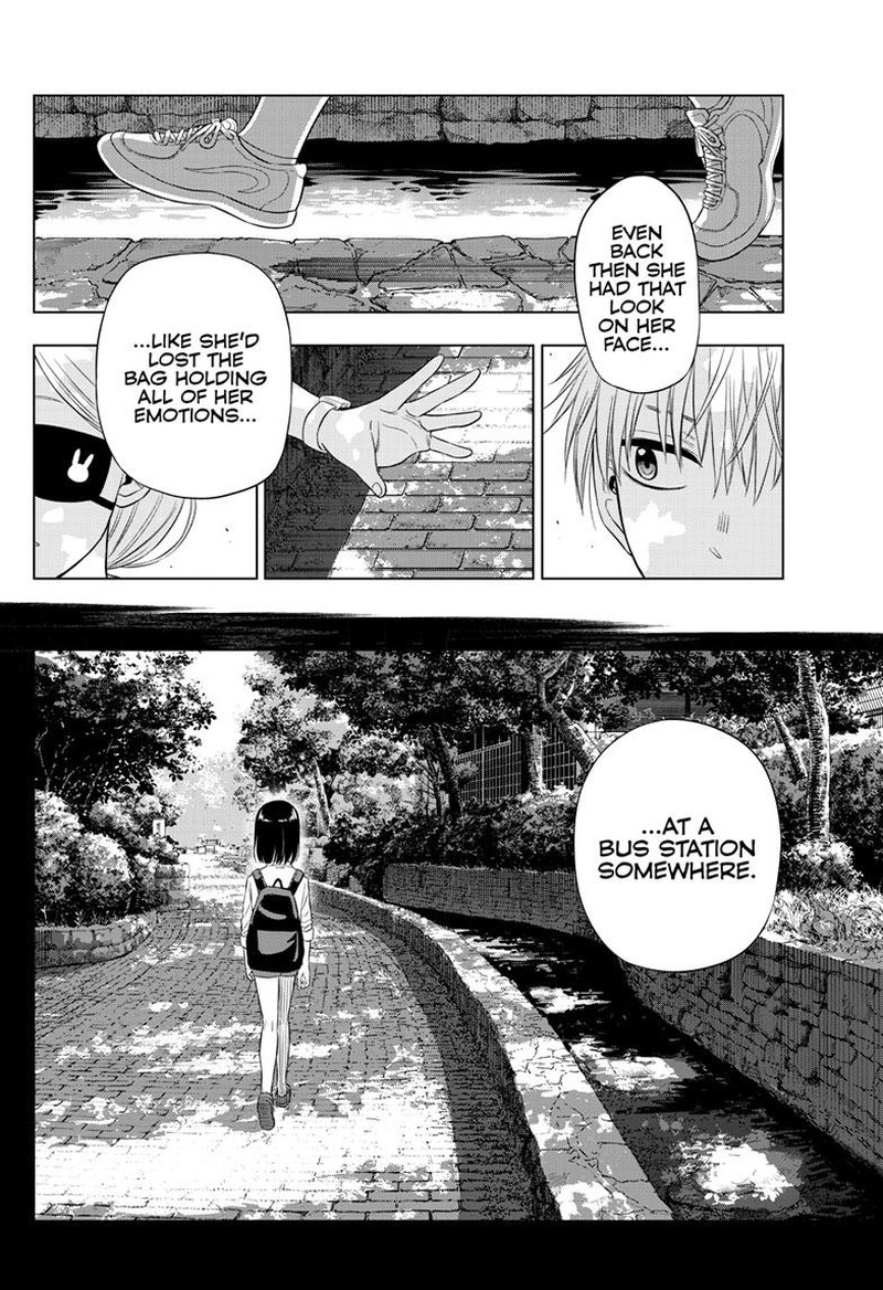 cosmos_tamura_ryuuhei_21_22