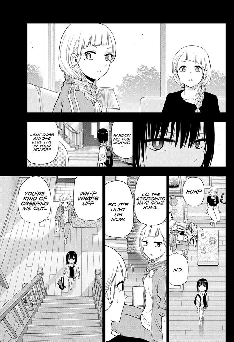 cosmos_tamura_ryuuhei_21_27
