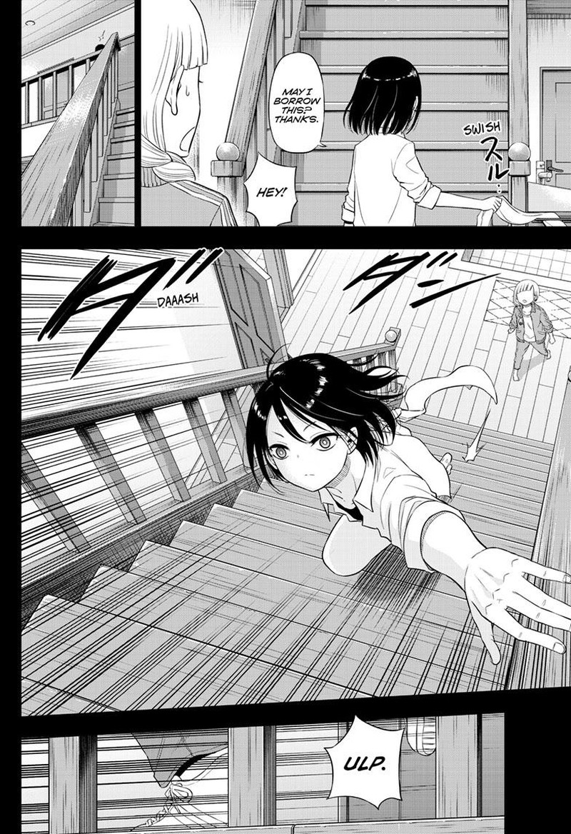 cosmos_tamura_ryuuhei_21_28