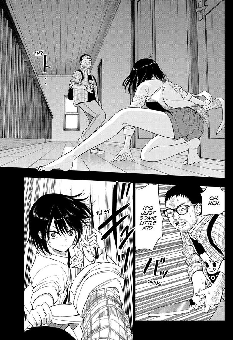 cosmos_tamura_ryuuhei_21_29
