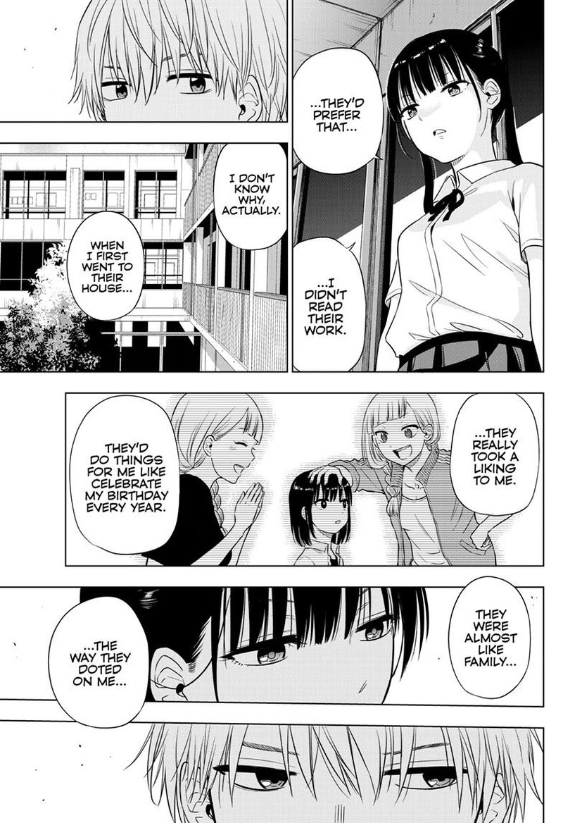 cosmos_tamura_ryuuhei_21_37