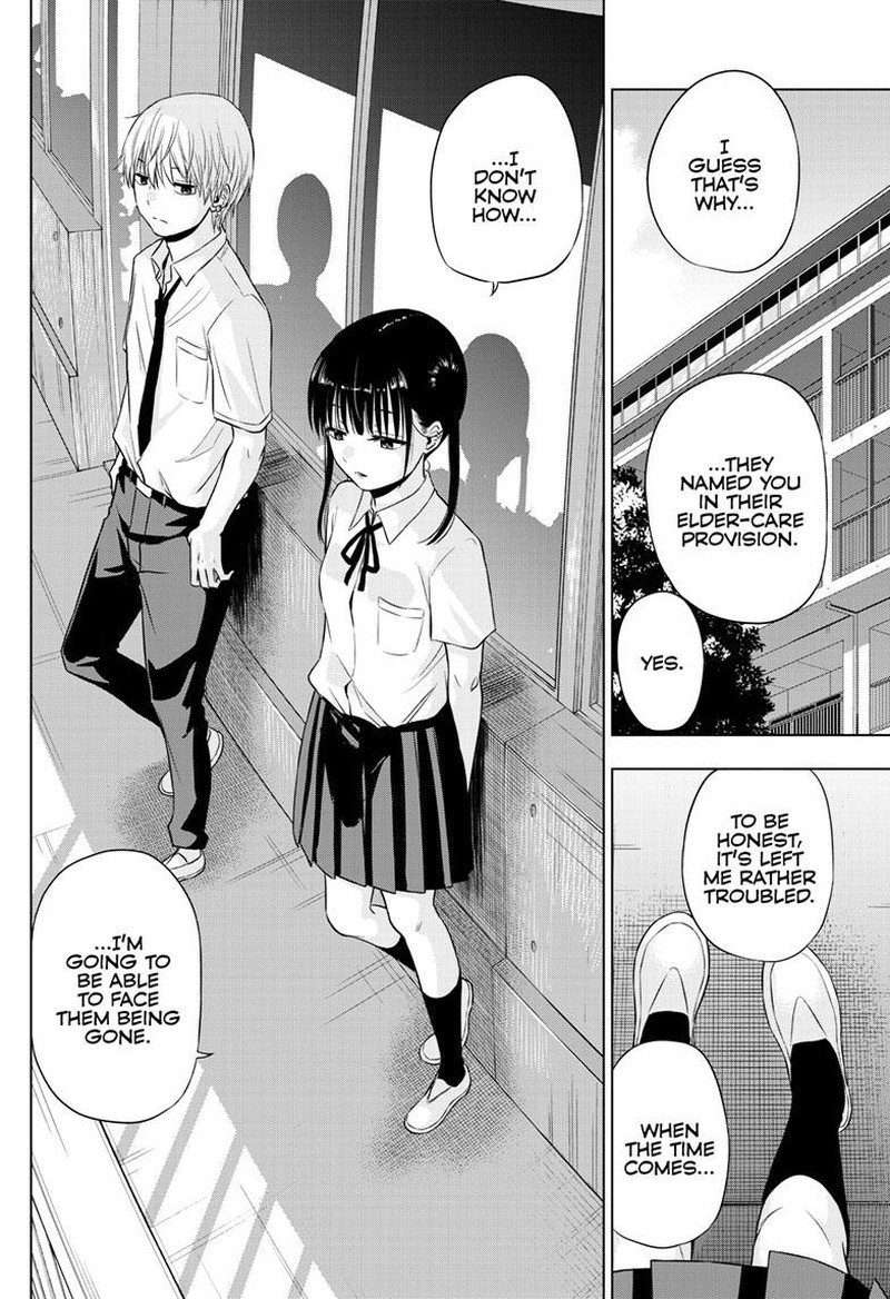 cosmos_tamura_ryuuhei_21_38