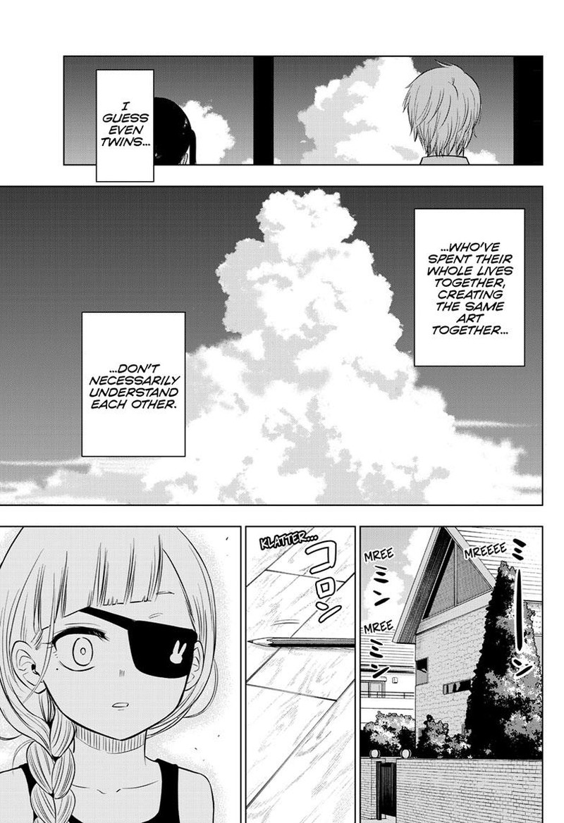 cosmos_tamura_ryuuhei_21_39