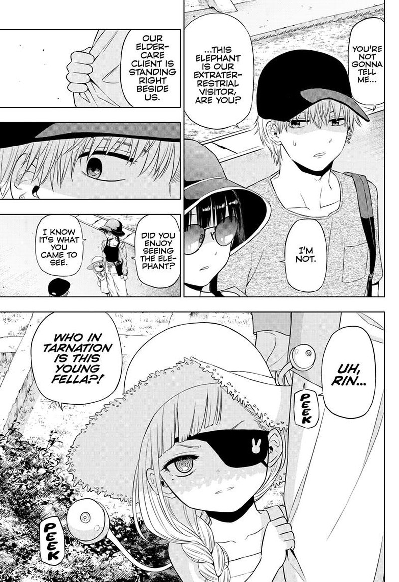 cosmos_tamura_ryuuhei_21_5