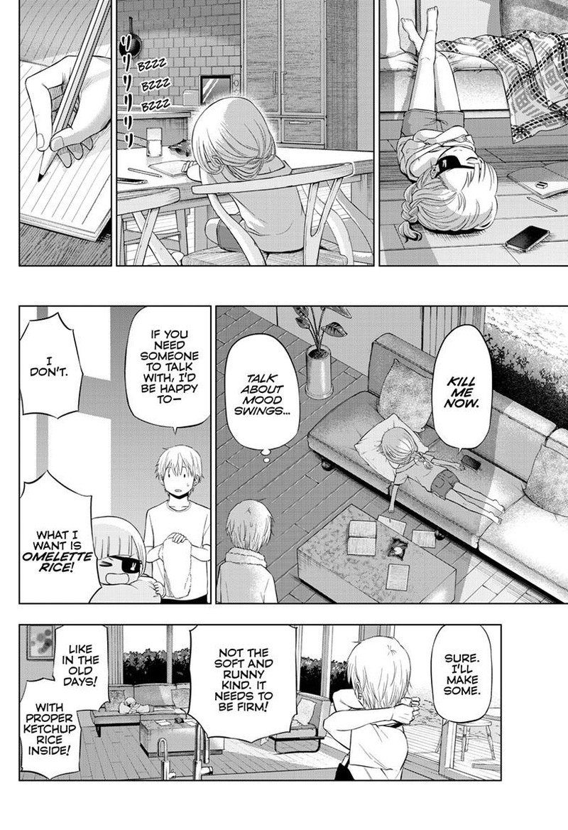 cosmos_tamura_ryuuhei_22_10