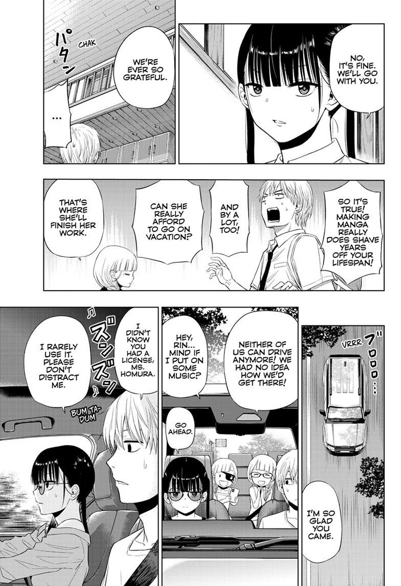cosmos_tamura_ryuuhei_22_21