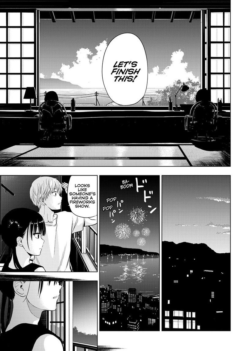 cosmos_tamura_ryuuhei_22_24