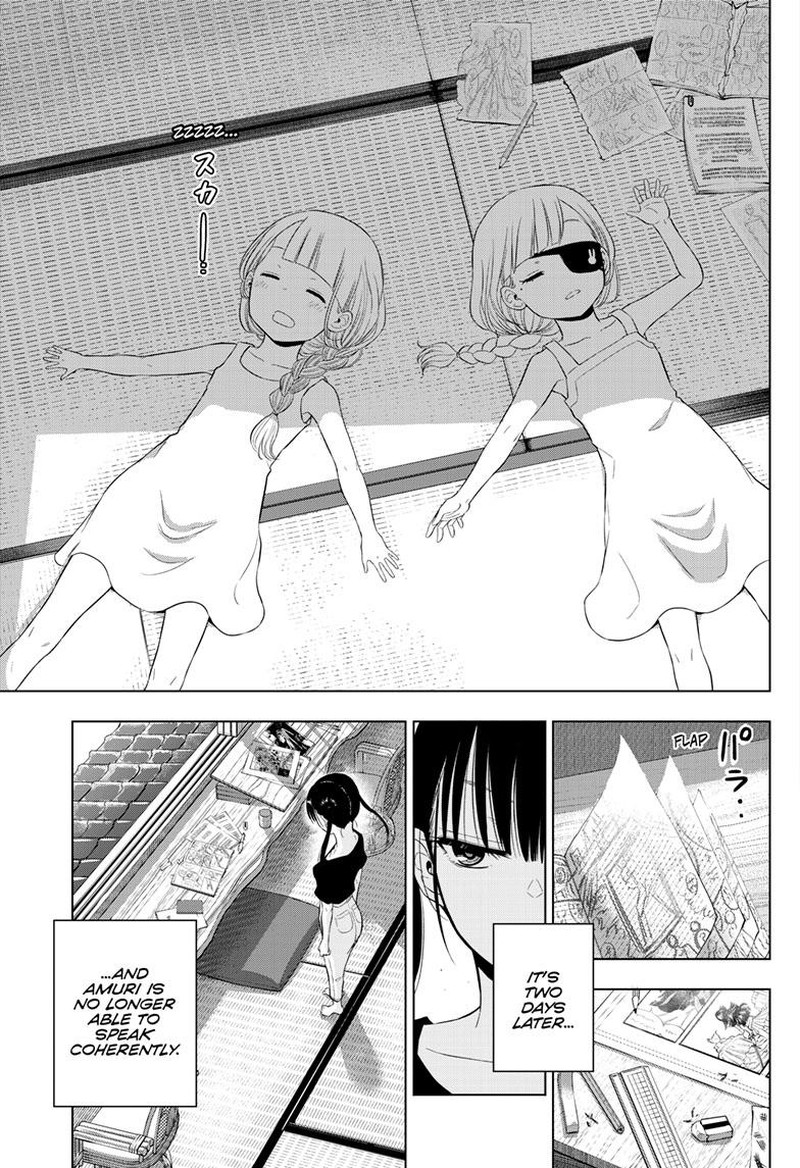 cosmos_tamura_ryuuhei_22_28