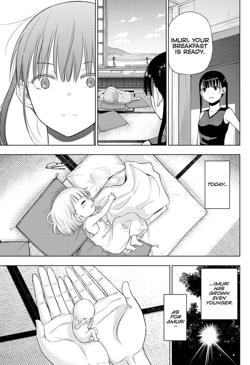 cosmos_tamura_ryuuhei_22_34