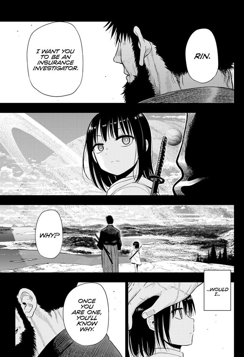 cosmos_tamura_ryuuhei_22_39