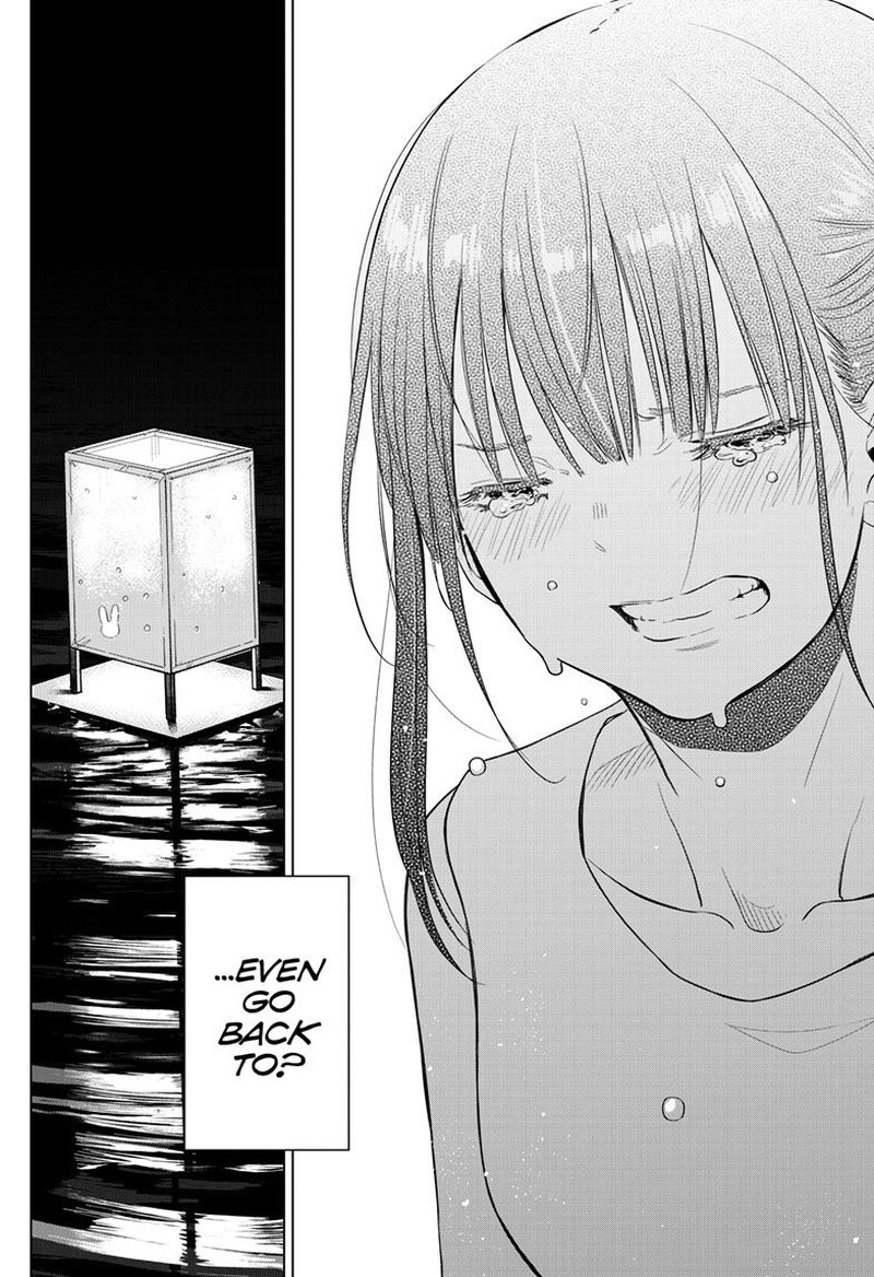 cosmos_tamura_ryuuhei_22_40