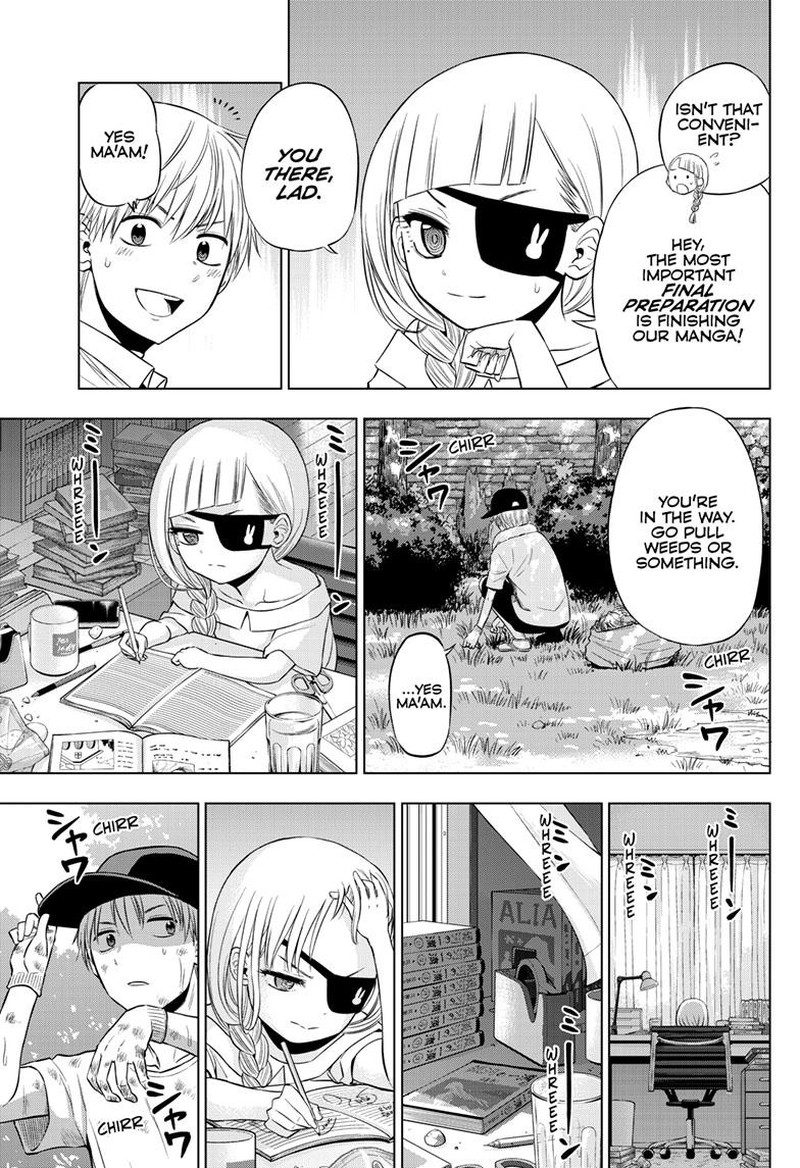 cosmos_tamura_ryuuhei_22_9