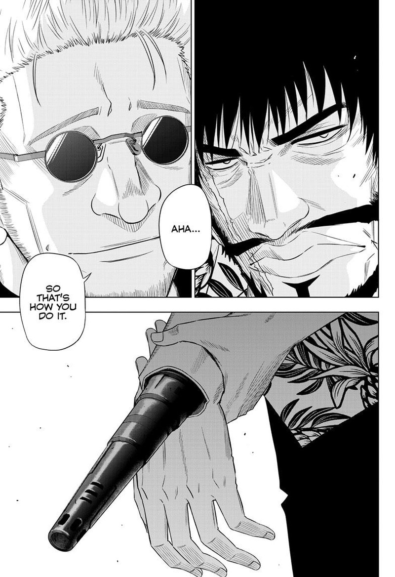 cosmos_tamura_ryuuhei_24_17