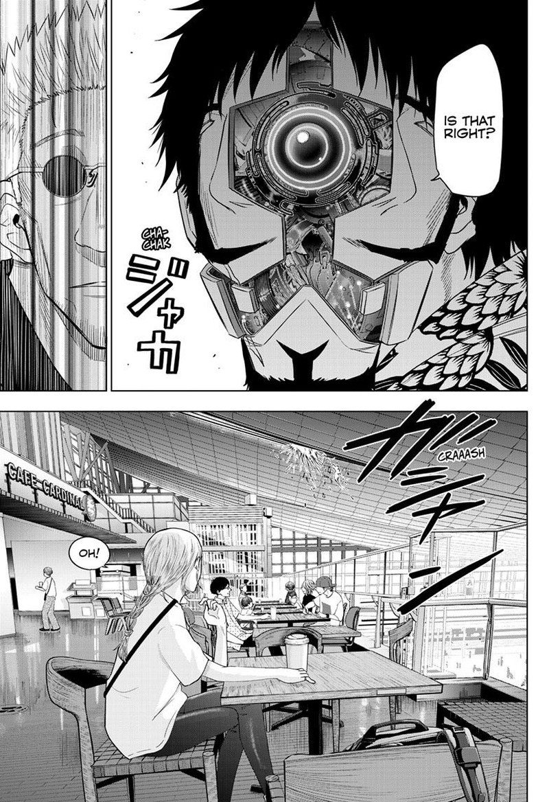 cosmos_tamura_ryuuhei_24_19