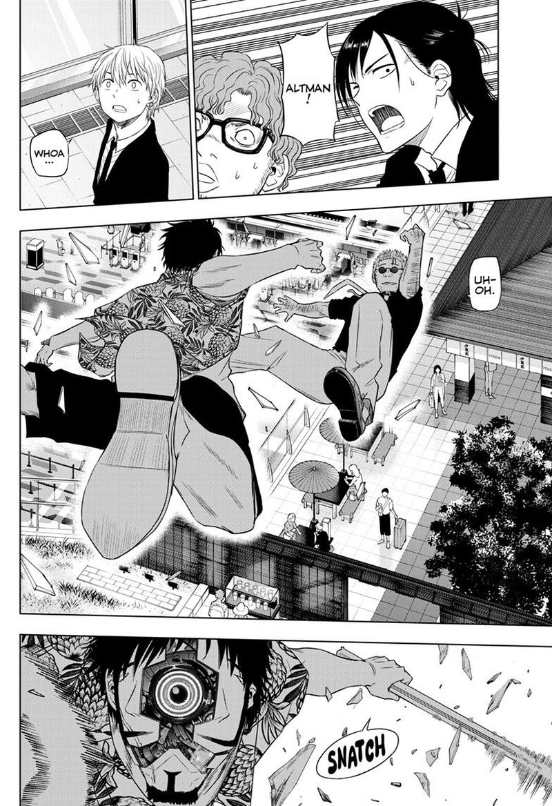 cosmos_tamura_ryuuhei_24_20