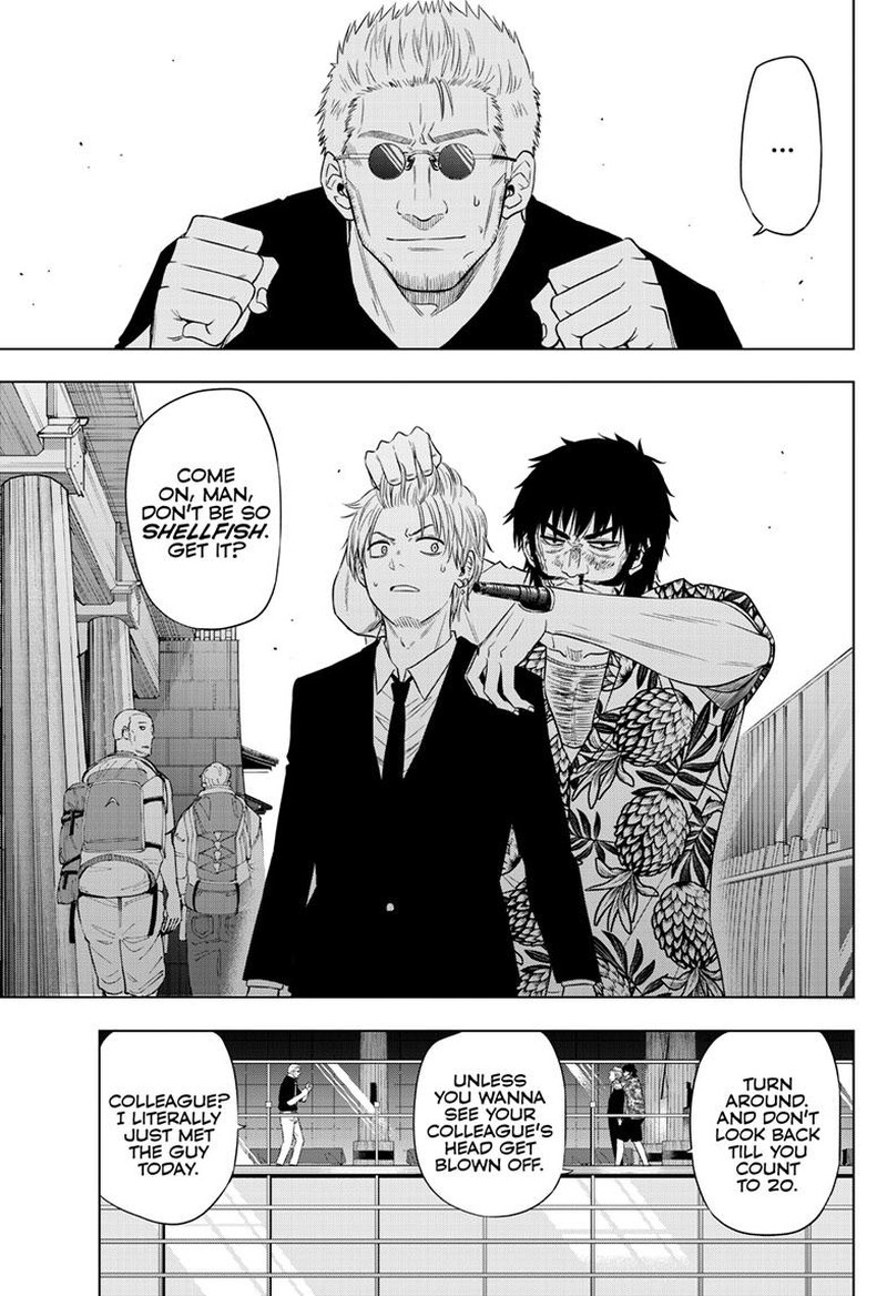 cosmos_tamura_ryuuhei_24_23