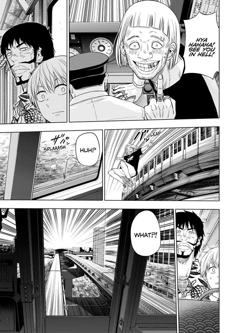 cosmos_tamura_ryuuhei_24_27