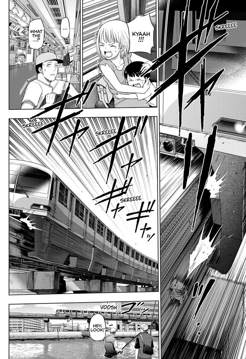 cosmos_tamura_ryuuhei_24_28