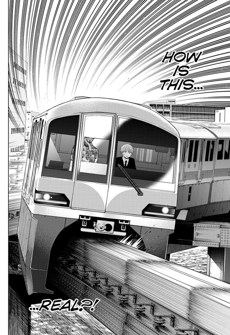 cosmos_tamura_ryuuhei_24_30