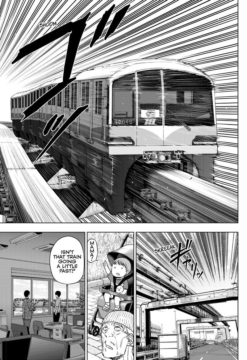 cosmos_tamura_ryuuhei_25_2