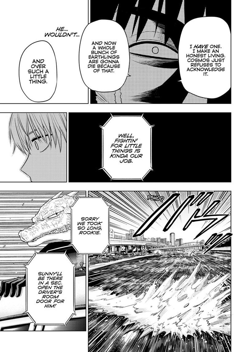 cosmos_tamura_ryuuhei_25_20