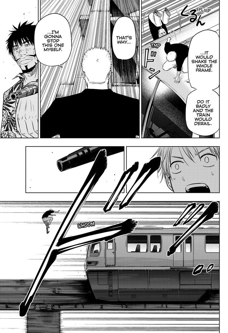 cosmos_tamura_ryuuhei_25_28