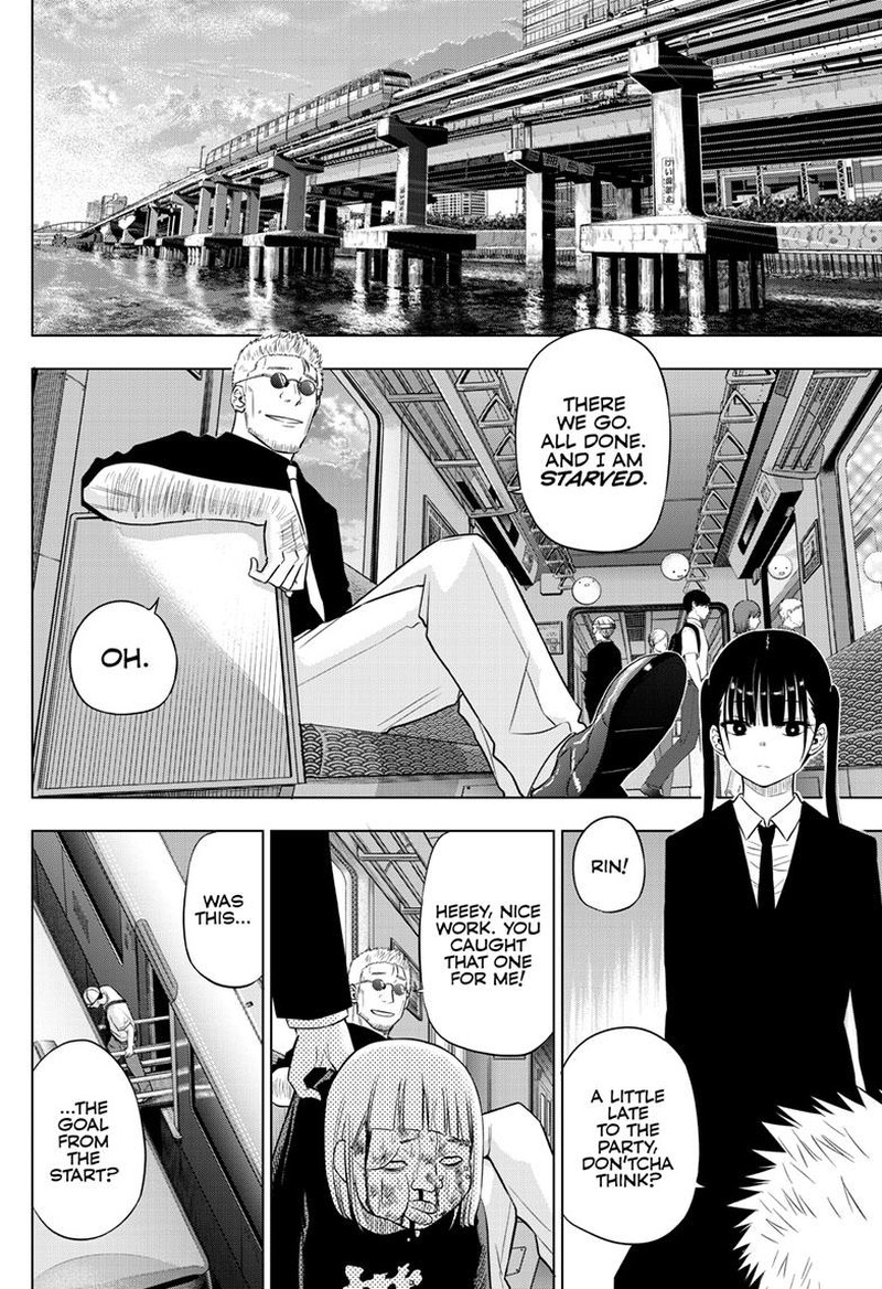 cosmos_tamura_ryuuhei_25_30