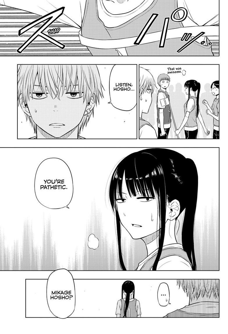 cosmos_tamura_ryuuhei_26_11