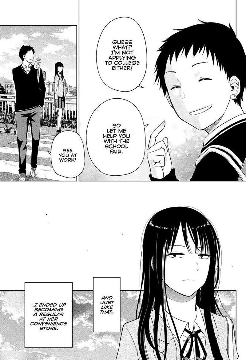 cosmos_tamura_ryuuhei_26_19