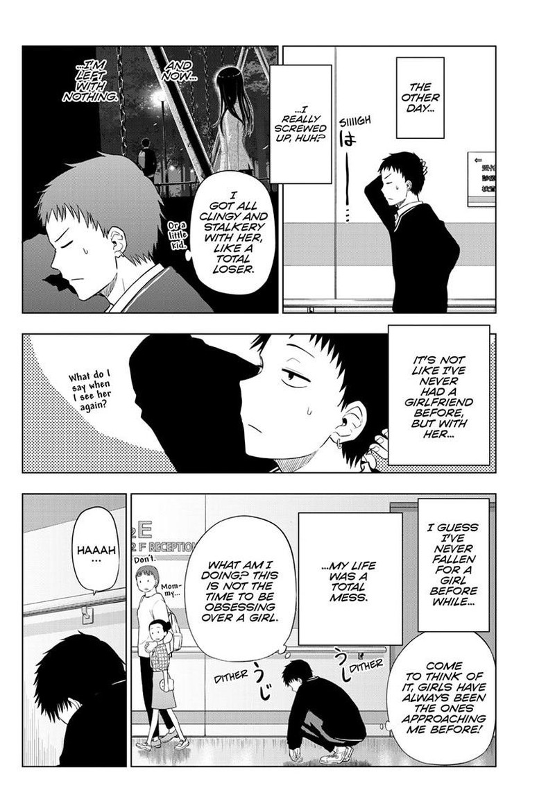 cosmos_tamura_ryuuhei_26_34