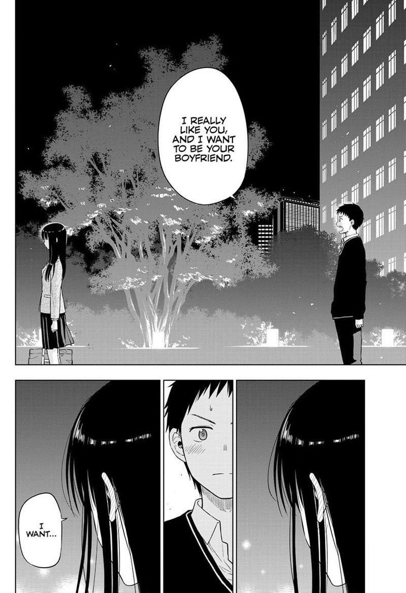 cosmos_tamura_ryuuhei_26_40