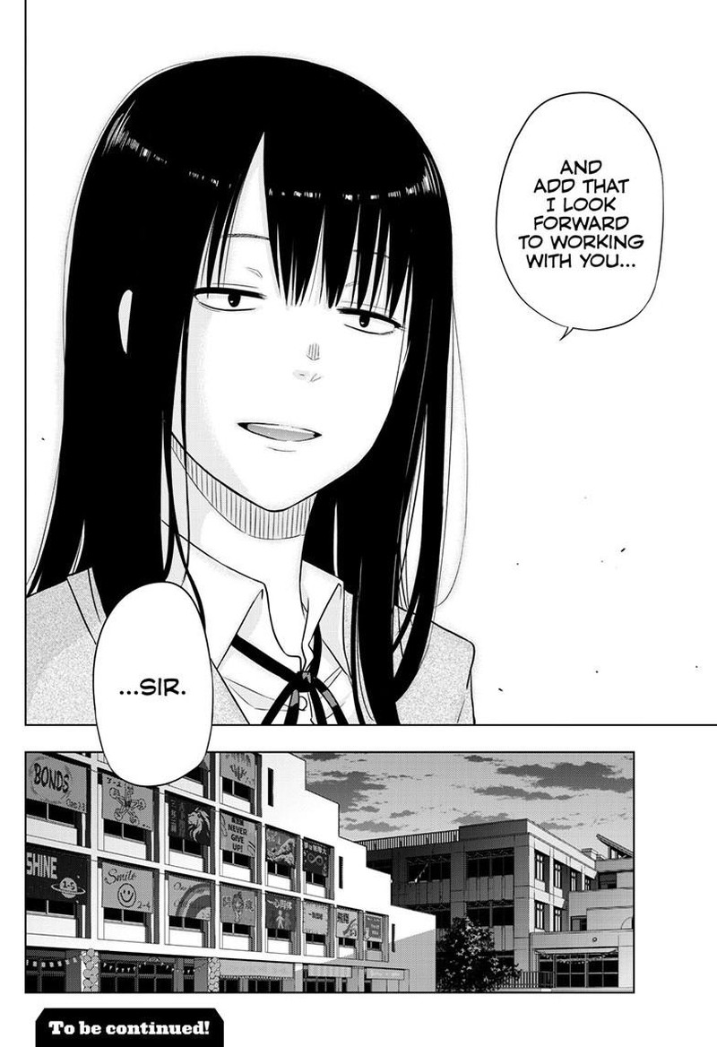 cosmos_tamura_ryuuhei_26_46