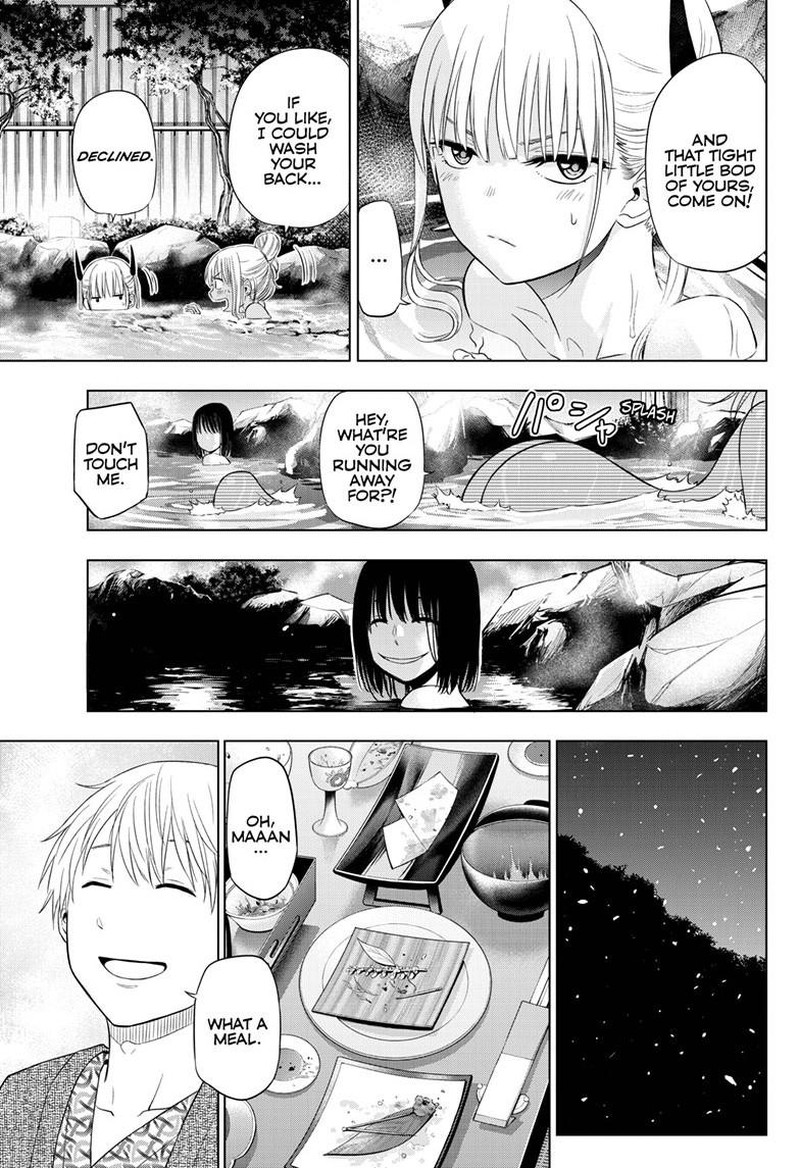 cosmos_tamura_ryuuhei_27_17