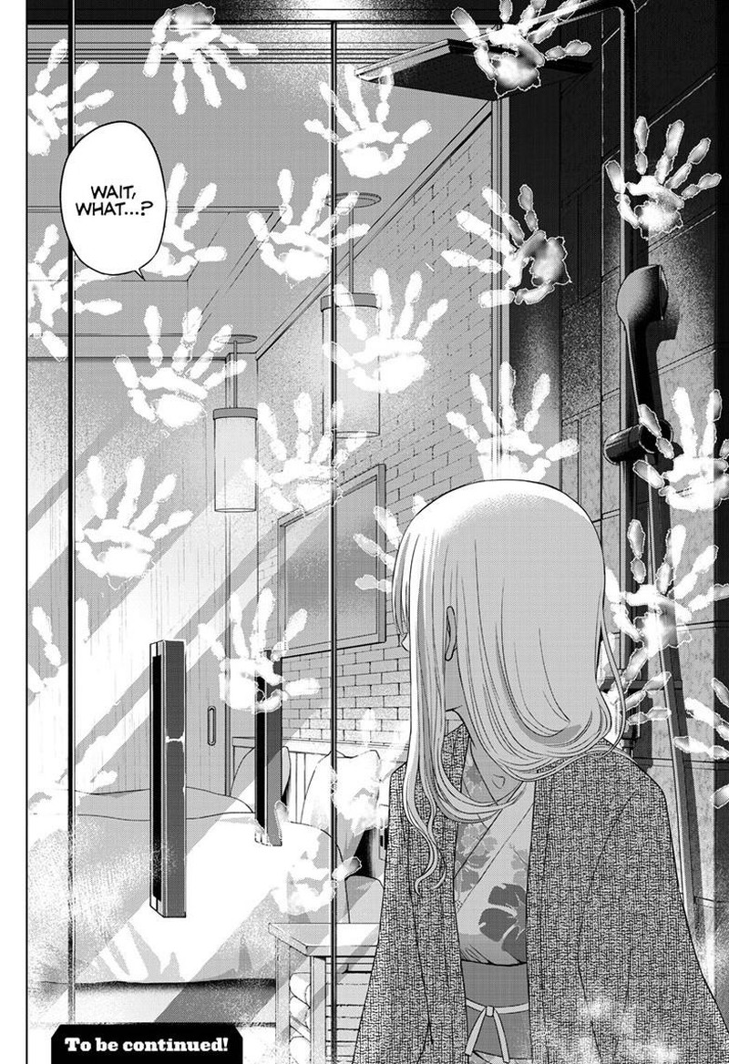 cosmos_tamura_ryuuhei_27_20
